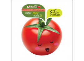 Smooto Tomato Gluta Aura Sleeping Mask 10г