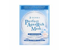 Shiseido Senka Perfect Aqua Rich Lumious Moist Mask